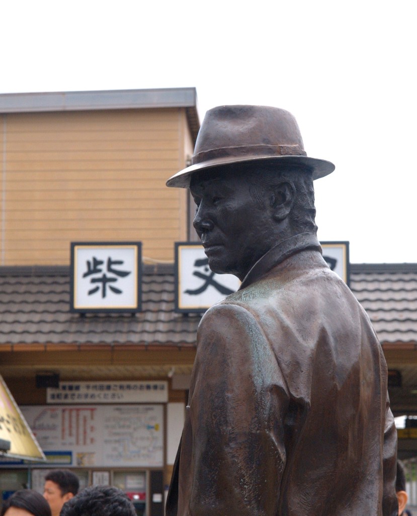 久しぶりの寅さん