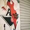 街角散歩・大船(フィルム)