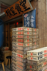 箱には釧路とあるが
