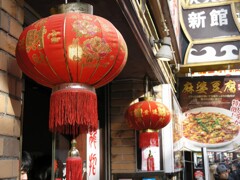 春節・横浜中華街