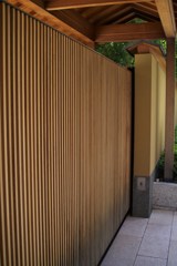 千代田区一番町