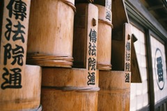 手桶
