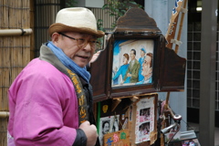 大道芸