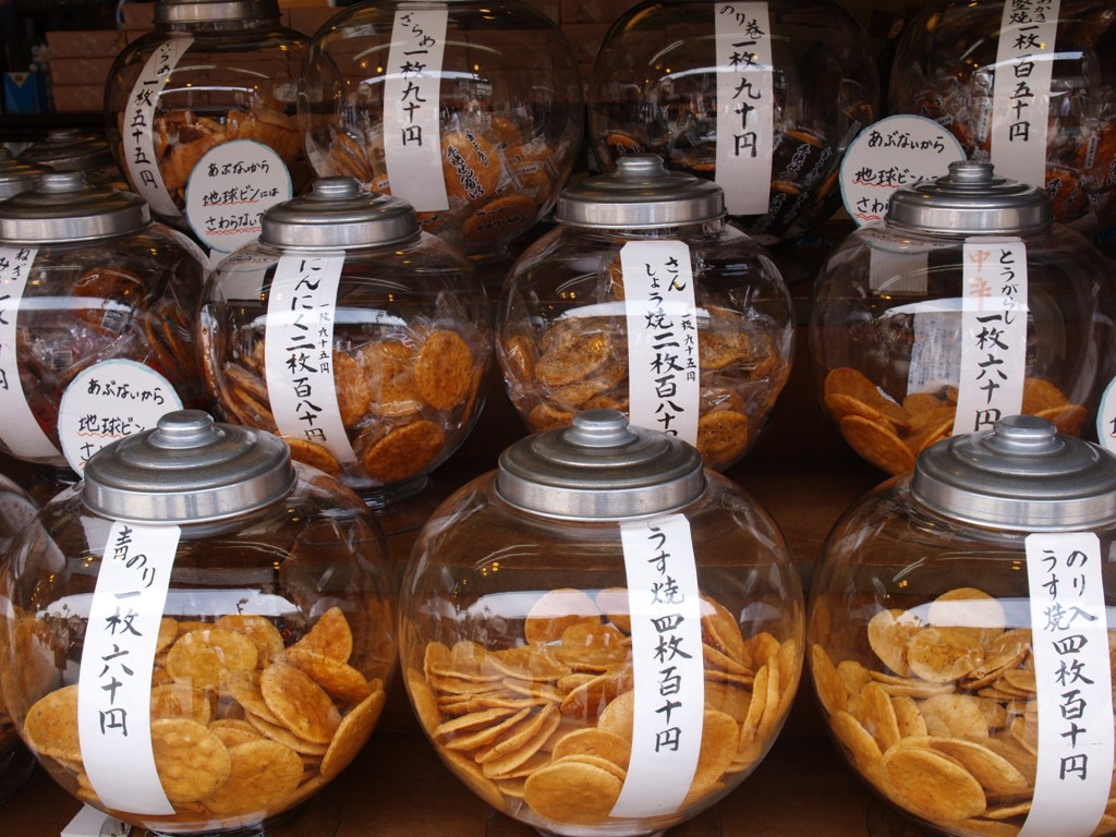 名物せんべい