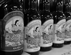 地ビール