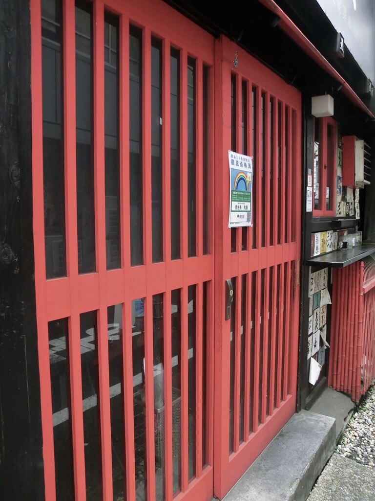 四ツ谷・市ヶ谷ぶらぶら歩き