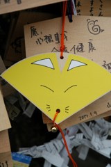 願いはおいらにお任せを！