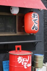 街の寸景 赤が決め手