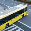 TOWN BUS