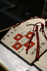 凛とした佇まい