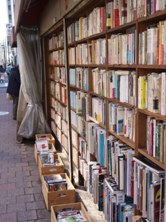 古書店
