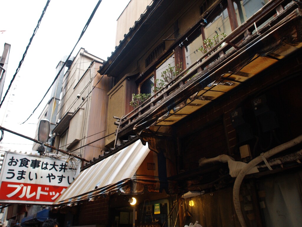 大井町路地裏点描
