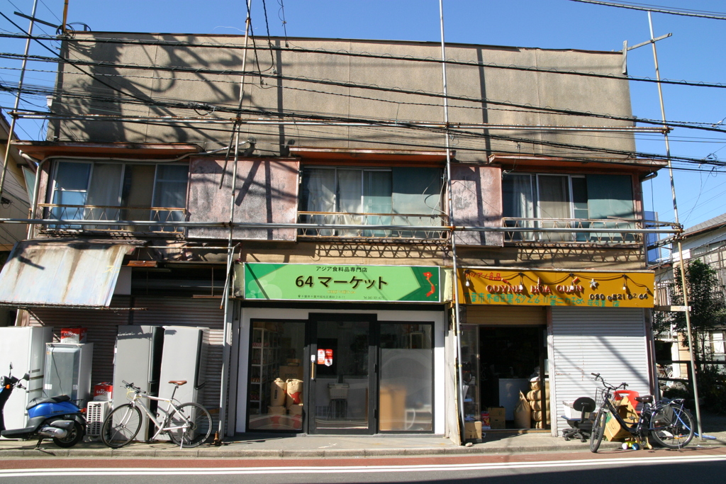 アジア食料品店