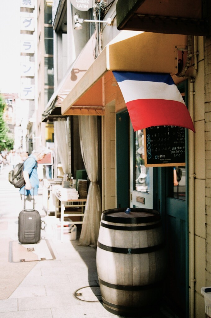 街角散歩　御茶ノ水・神保町(フィルム)