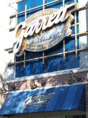 二時間半待ち…