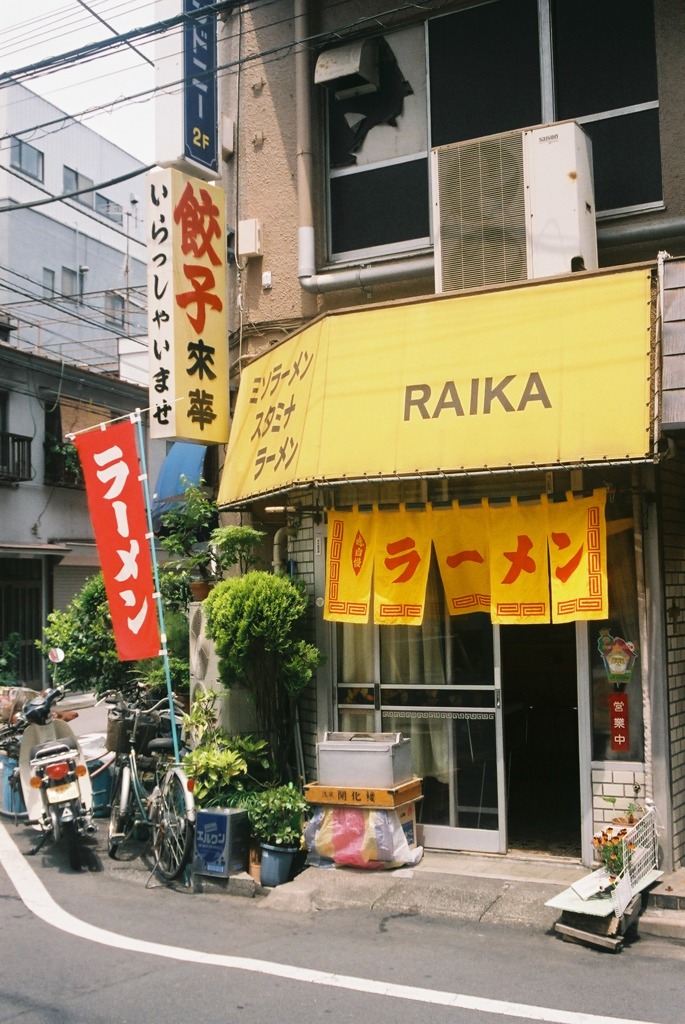 ライカという名の…