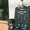 日本酒専門店(フィルム)