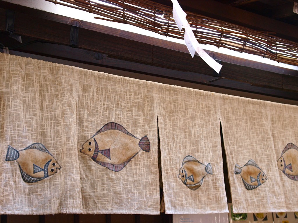 カレイorヒラメ？