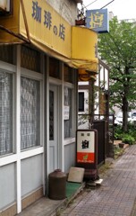 檀