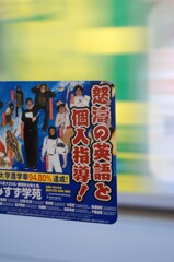 昔から気になるなぁ…