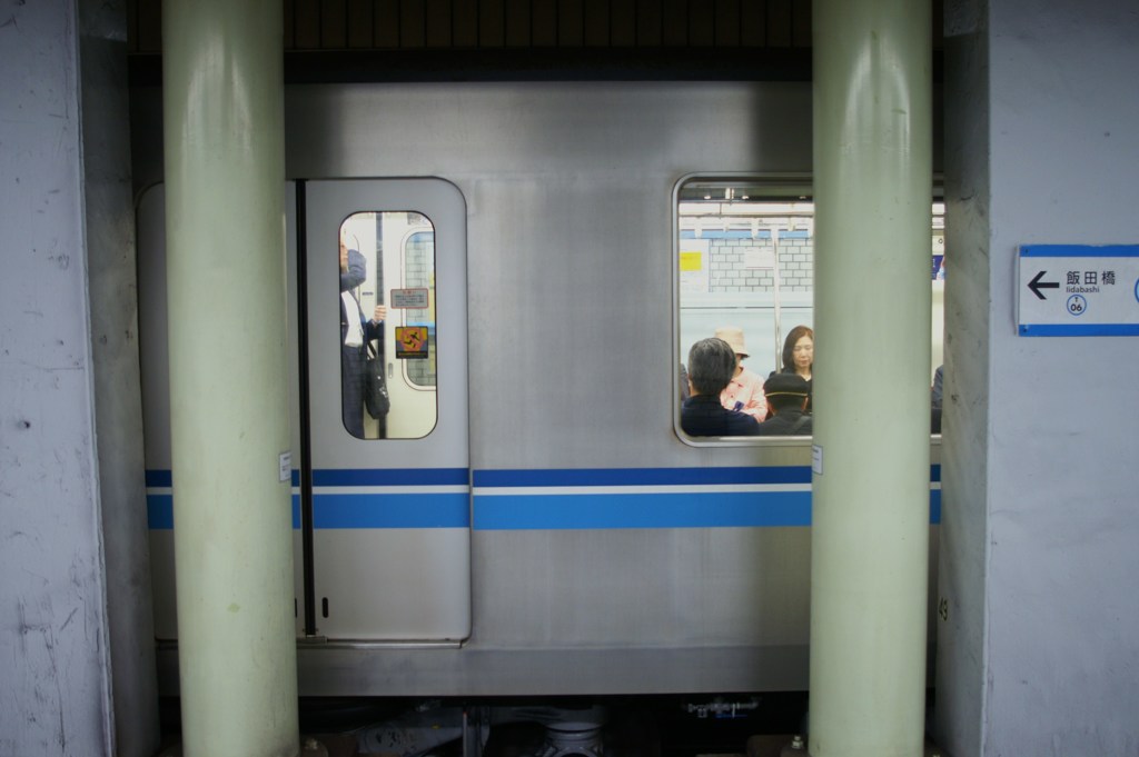 東西線に乗って