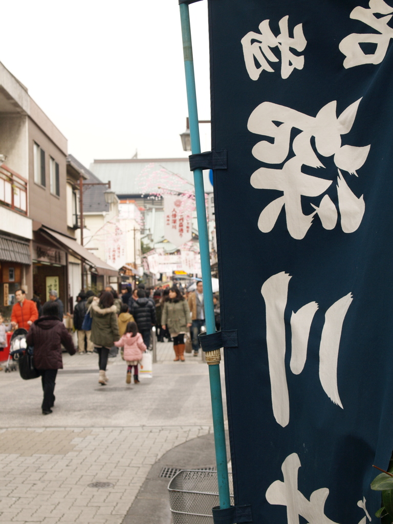 下町徘徊