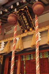 麻布十番1