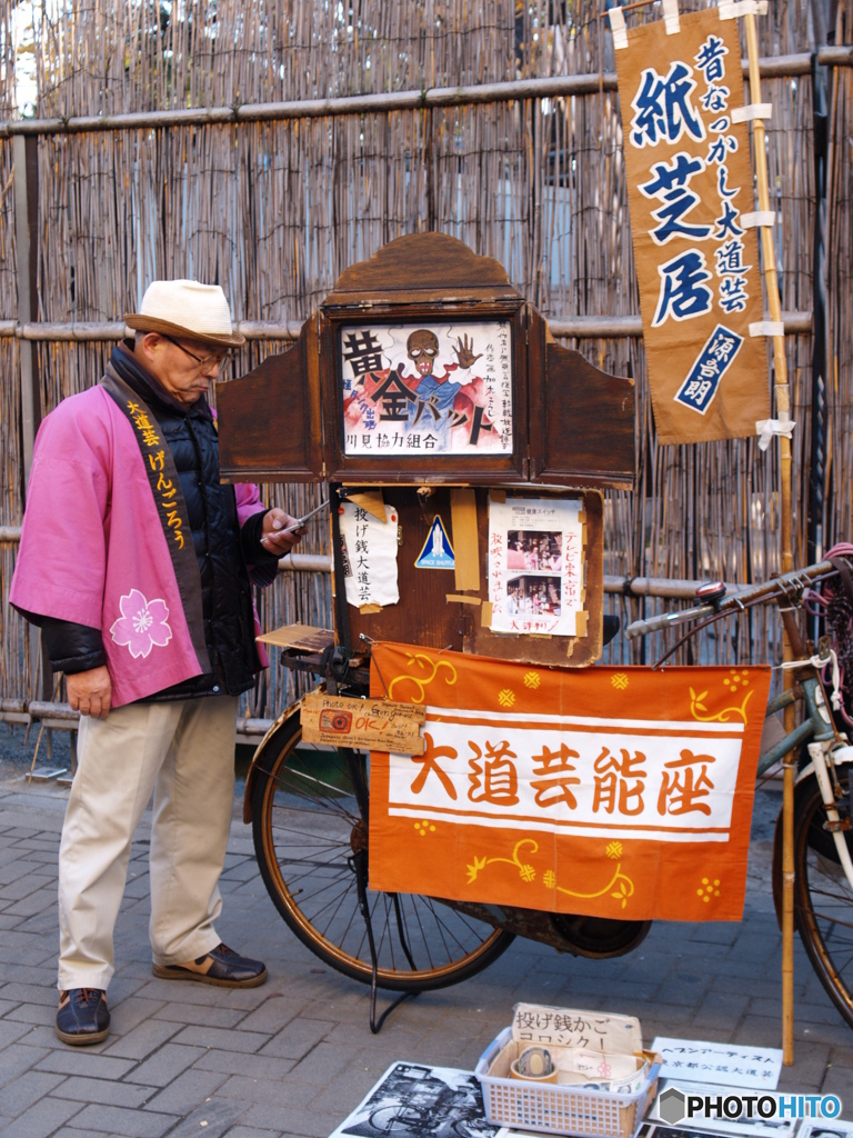 浅草めぐり１４