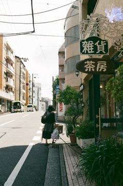 日常の街角(フィルム)