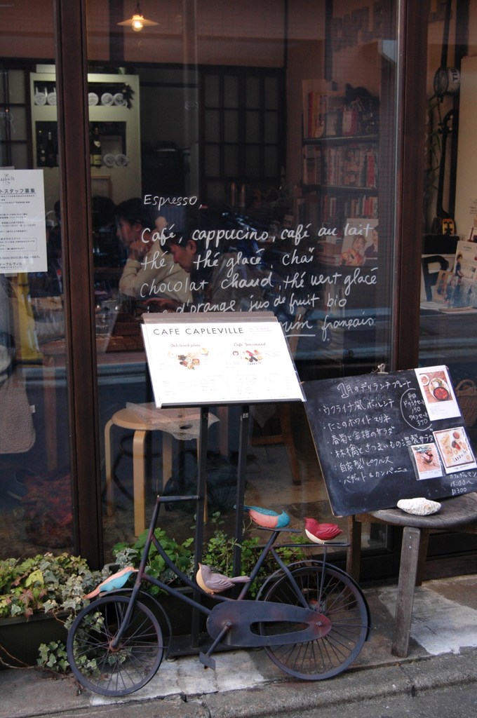 路地裏のカフェ