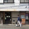 二人で鎌倉