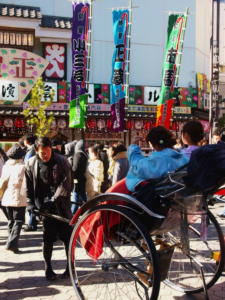 新春浅草巡り