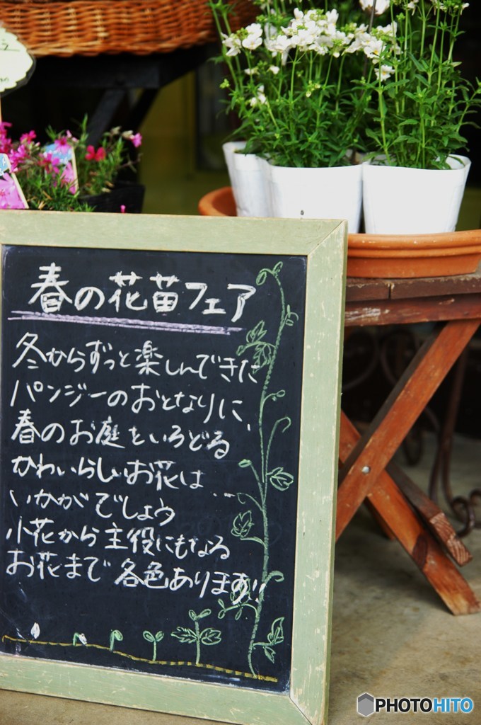 鎌倉山倶楽部4