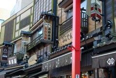 伝法院通り