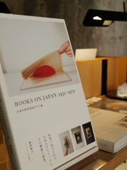 再生・万世橋駅Ⅴ