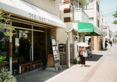 デミと街中散歩(フイルム)