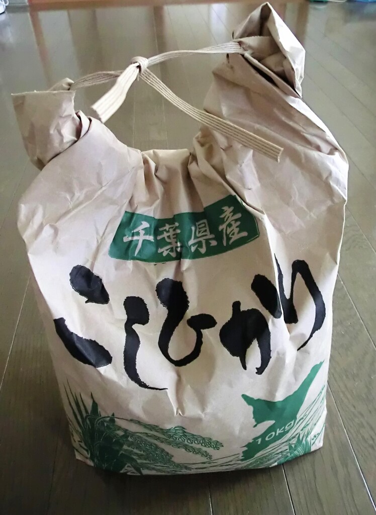 新米
