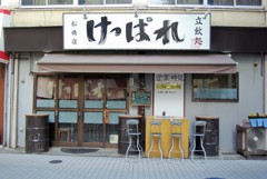 船橋散策6