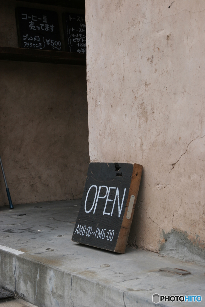 谷中・千駄木界隈6