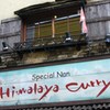 カレーの香り