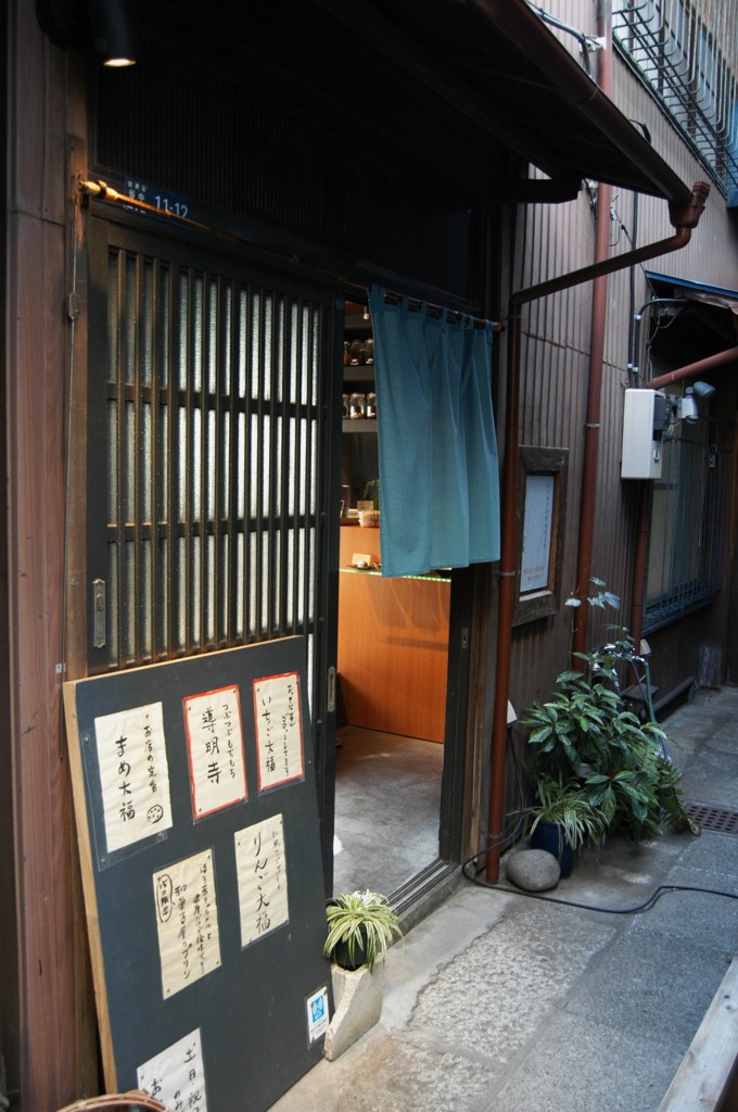 路地