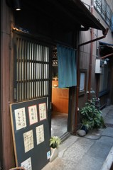 路地