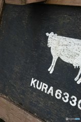 看板