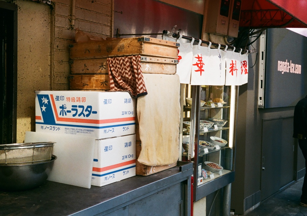 食材置き場(フィルム)