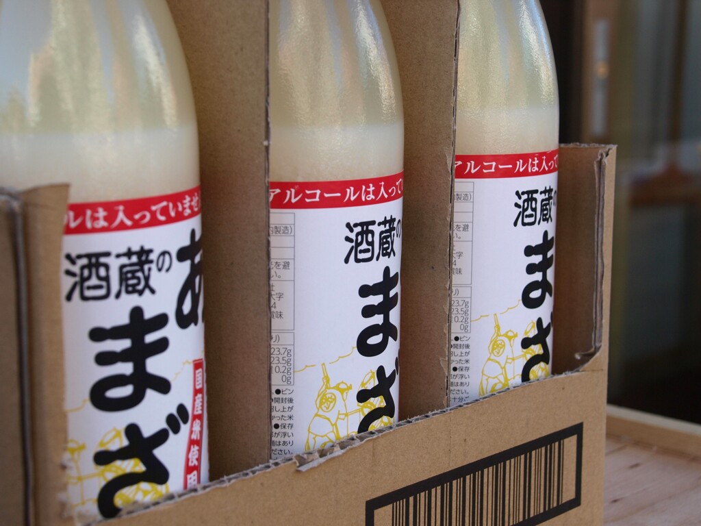 浅草点描