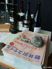 軽井沢スタイル