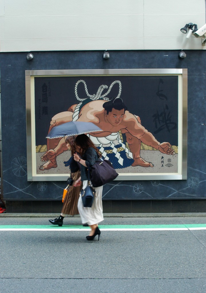 わき見せず、今は集中！