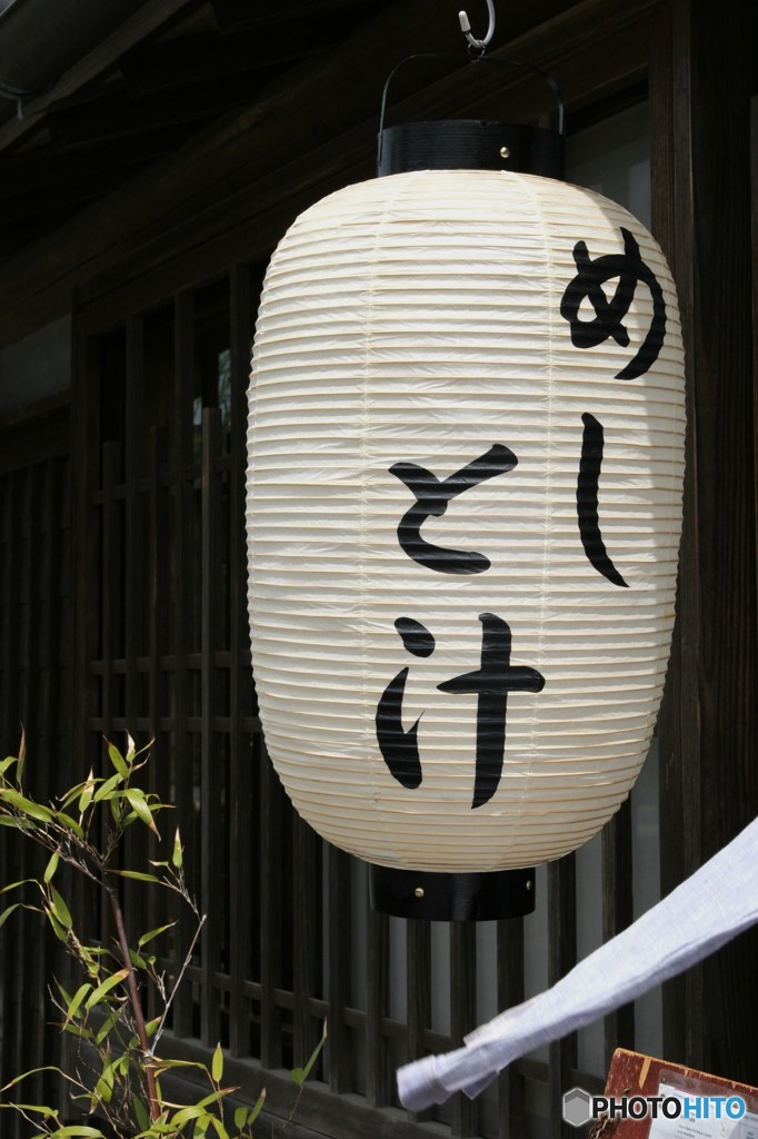 小江戸佐原4