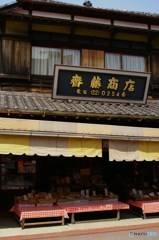 成田山五月詣16