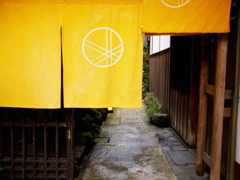 城の崎にてⅡ
